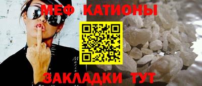 spice Кимры