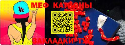 МДМА Кингисепп