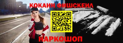 spice Кимры