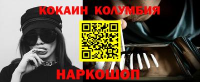 spice Кимры