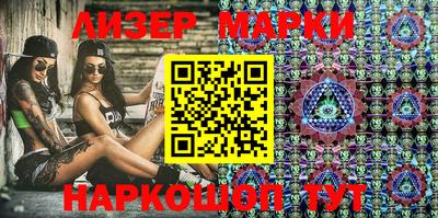 мефедрон Кинель
