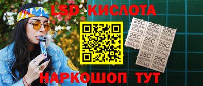 spice Кимры