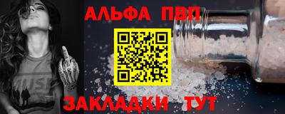 МДМА Кингисепп
