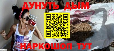 spice Кимры