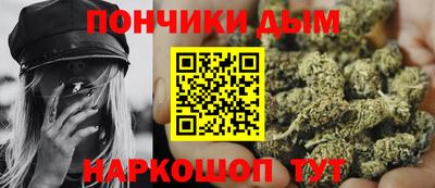 МДМА Кингисепп