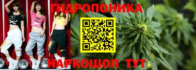 мефедрон Кинель