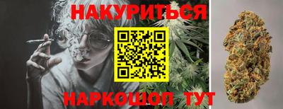 мефедрон Кинель