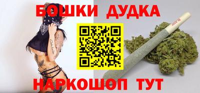 spice Кимры