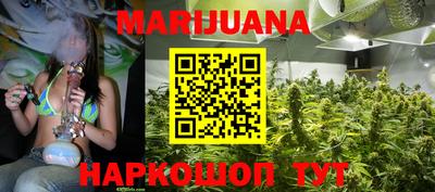 МДМА Кингисепп