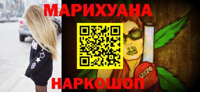 МДМА Кингисепп