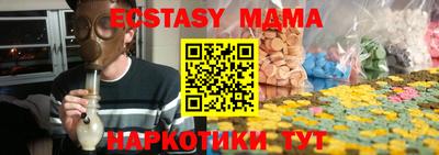 spice Кимры