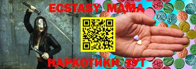 spice Кимры