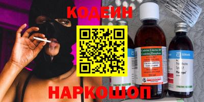 spice Кимры