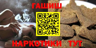 spice Кимры