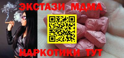 spice Кимры
