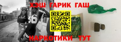 spice Кимры
