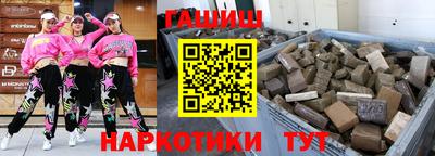 spice Кимры