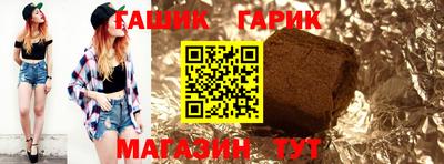 МДМА Кингисепп