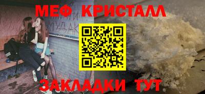 spice Кимры