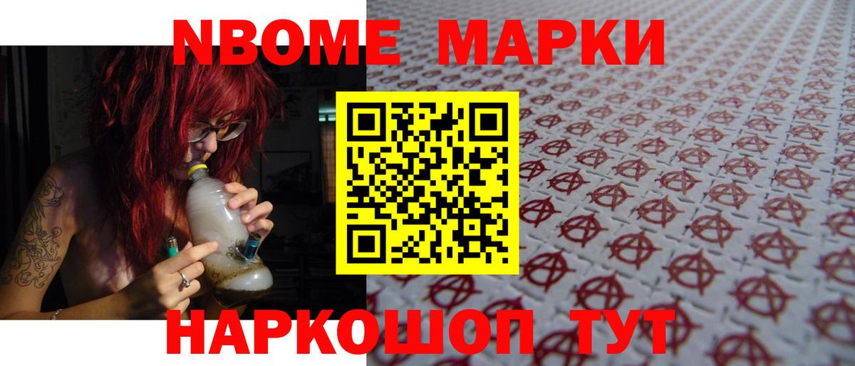 Лсд 25 экстази ecstasy  Вход с VPN  Лсд 25 экстази кислота  Холмск 